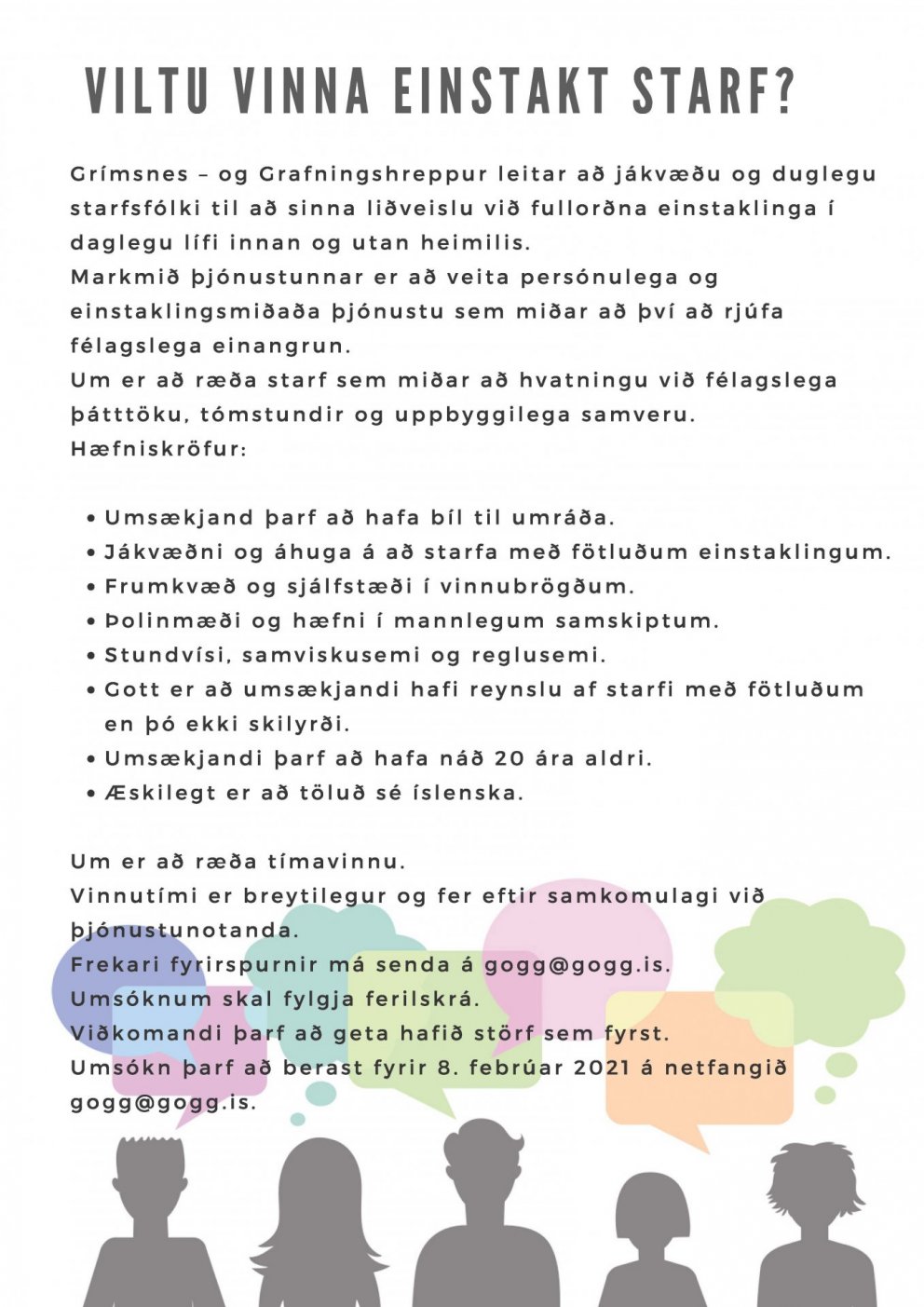 Viltu vinna einstakt starf?