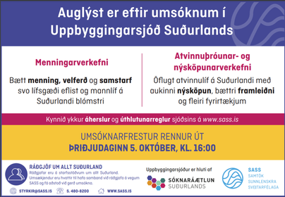 SASS - Uppbyggingarsjóður suðurlands