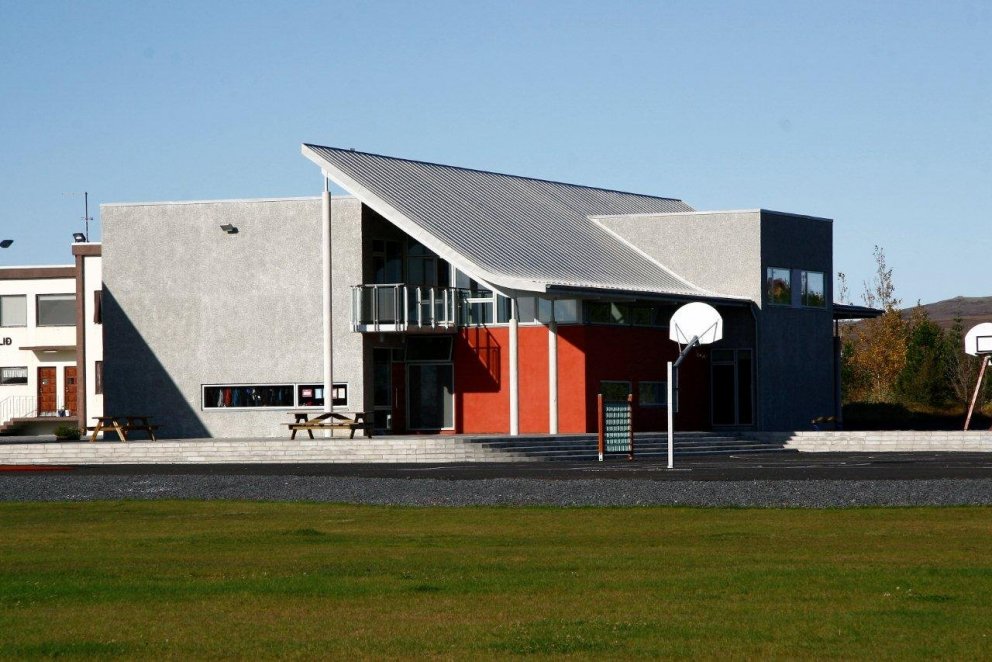 Kerhólsskóli óskar eftir að ráða aðstoðarmatráð.