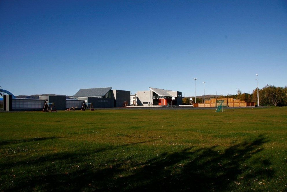 Kerhólsskóli óskar eftir að ráða Leiðbeinanda í frístund.