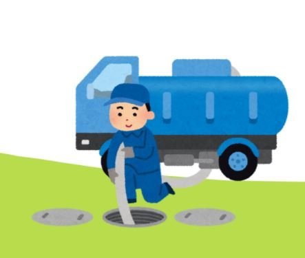 Sumar 2021- Hreinsun rotþróa