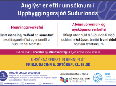 SASS - Uppbyggingarsjóður suðurlands