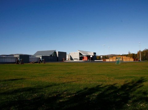 Kerhólsskóli óskar eftir að ráða Leiðbeinanda í frístund.